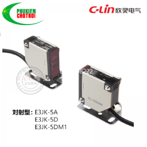 Cảm biến quang điện Xinling E3JK-DS30M1/D/A/R4M1/5DM1