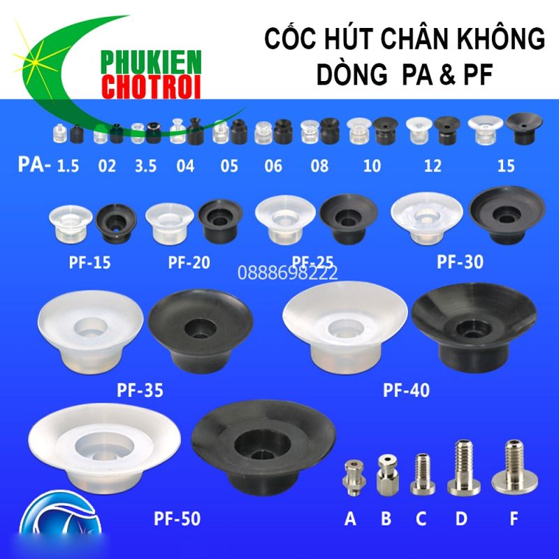 Giác hút chân không cho máy đóng gói PFG15-20-25-30-40-50